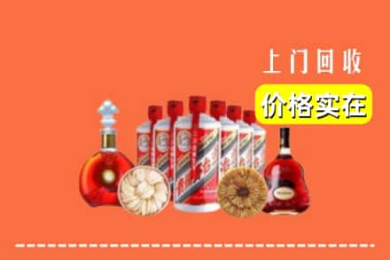 泸定县回收烟酒