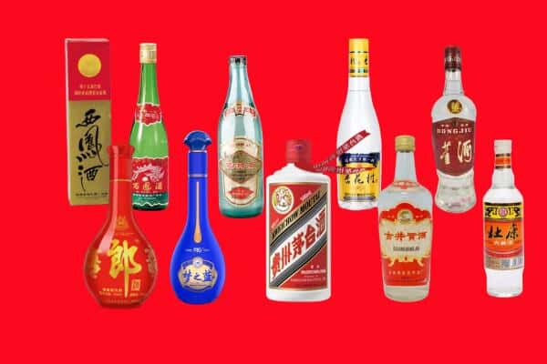 泸定县回收烟酒